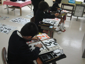 Cimg3381_5