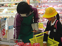 Cimg3694_3