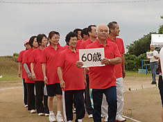 Cimg1138