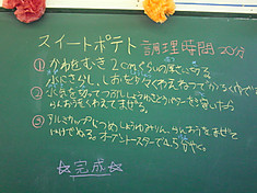 Cimg7393_2