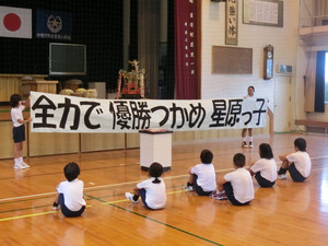 Cimg4106_3