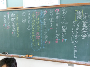 Cimg4405