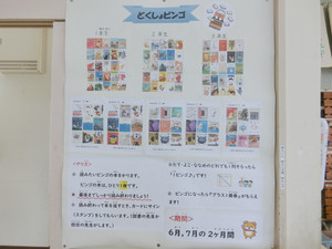 Cimg4611
