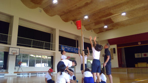 Win_20241010_13_31_08_pro
