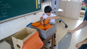 Captured_1_2